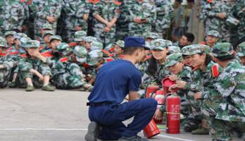 yl8cc永利线路检测中心