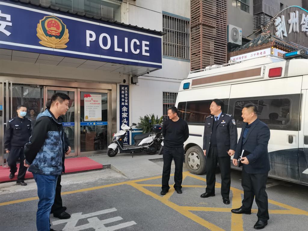 yl8cc永利线路检测中心