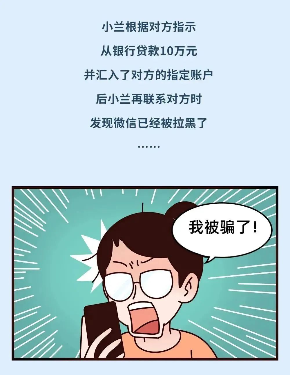 yl8cc永利线路检测中心