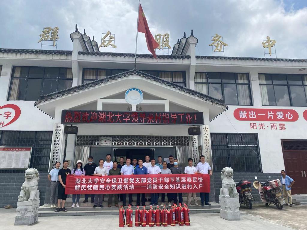 yl8cc永利线路检测中心