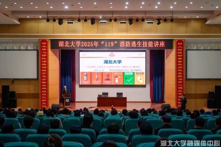 yl8cc永利线路检测中心