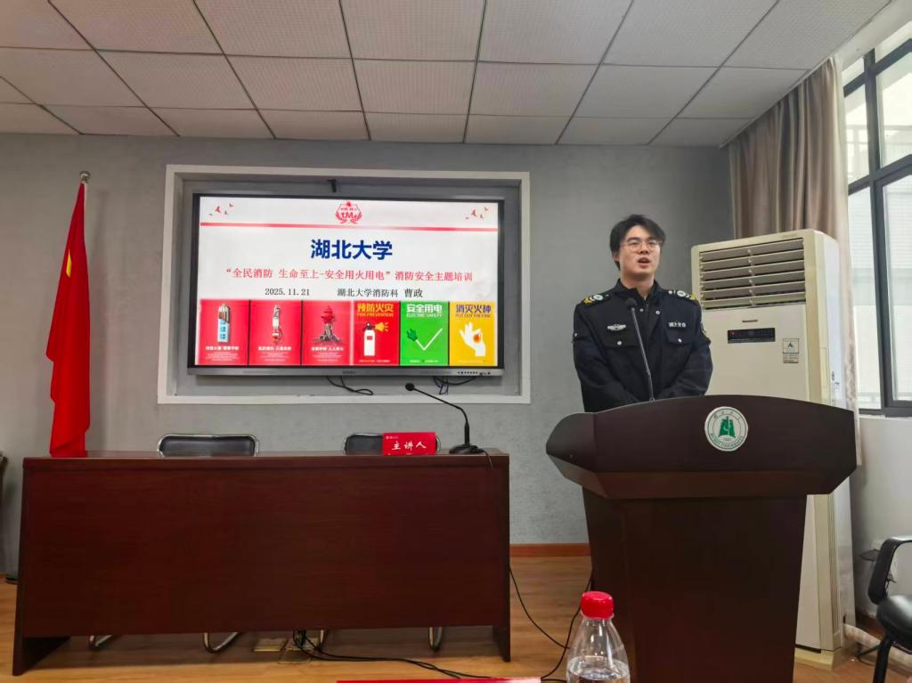 yl8cc永利线路检测中心