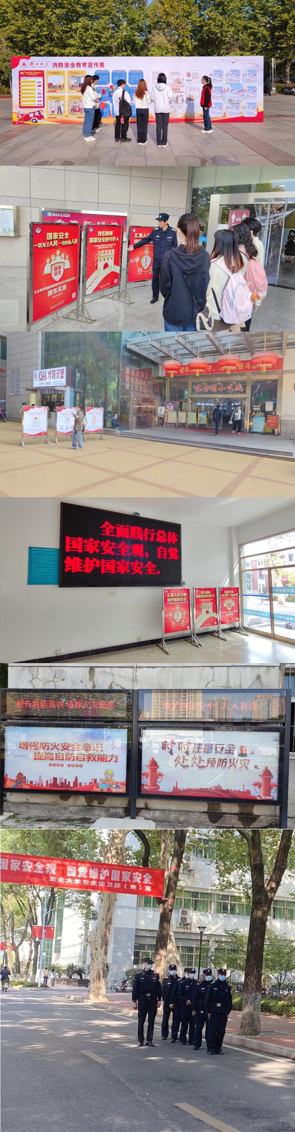 yl8cc永利线路检测中心