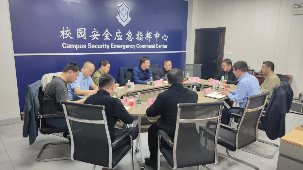 yl8cc永利线路检测中心