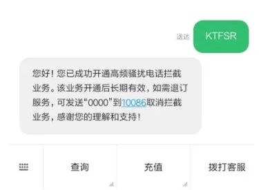 yl8cc永利线路检测中心