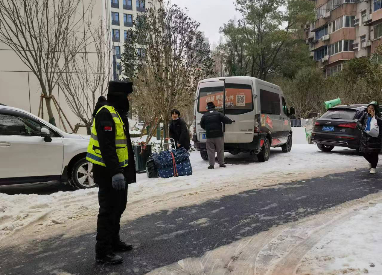 yl8cc永利线路检测中心