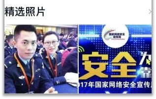 yl8cc永利线路检测中心