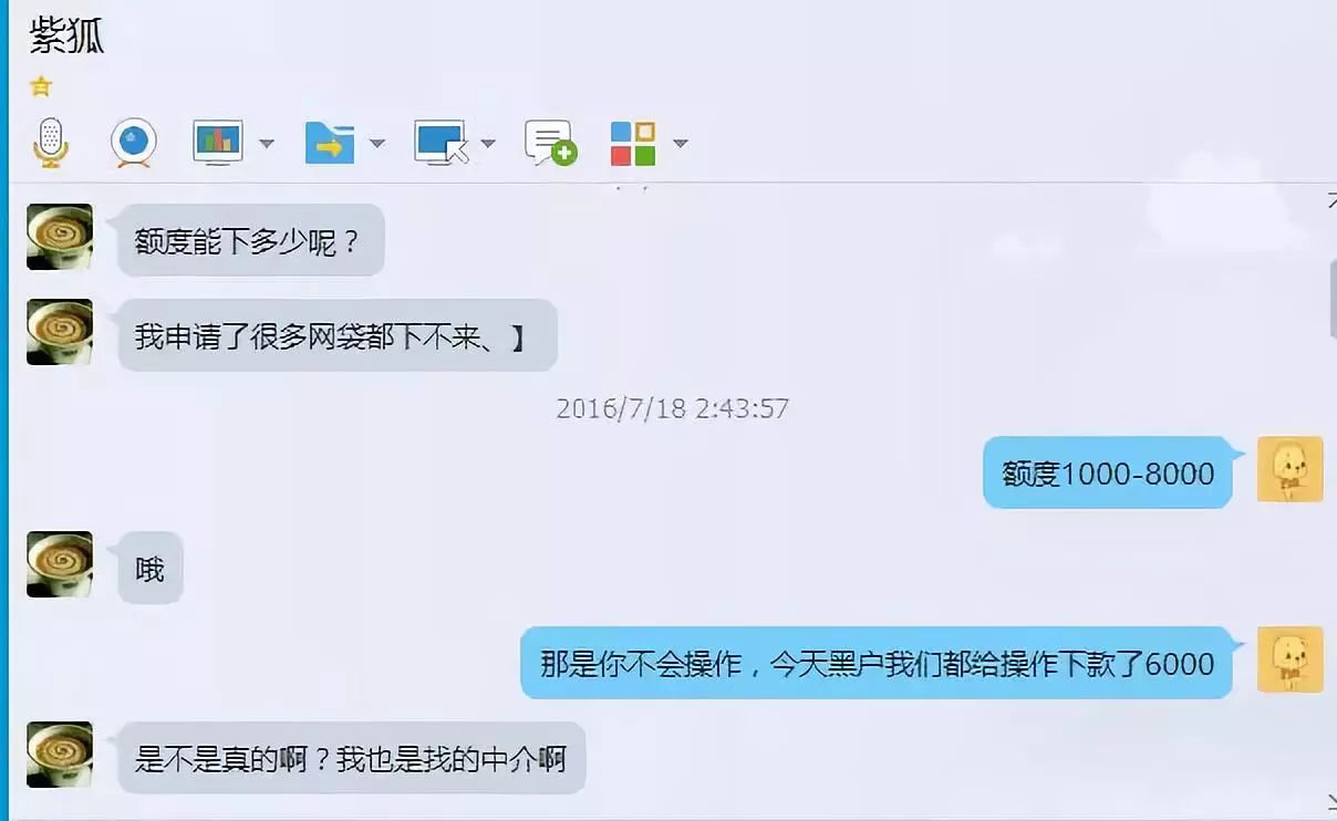 yl8cc永利线路检测中心