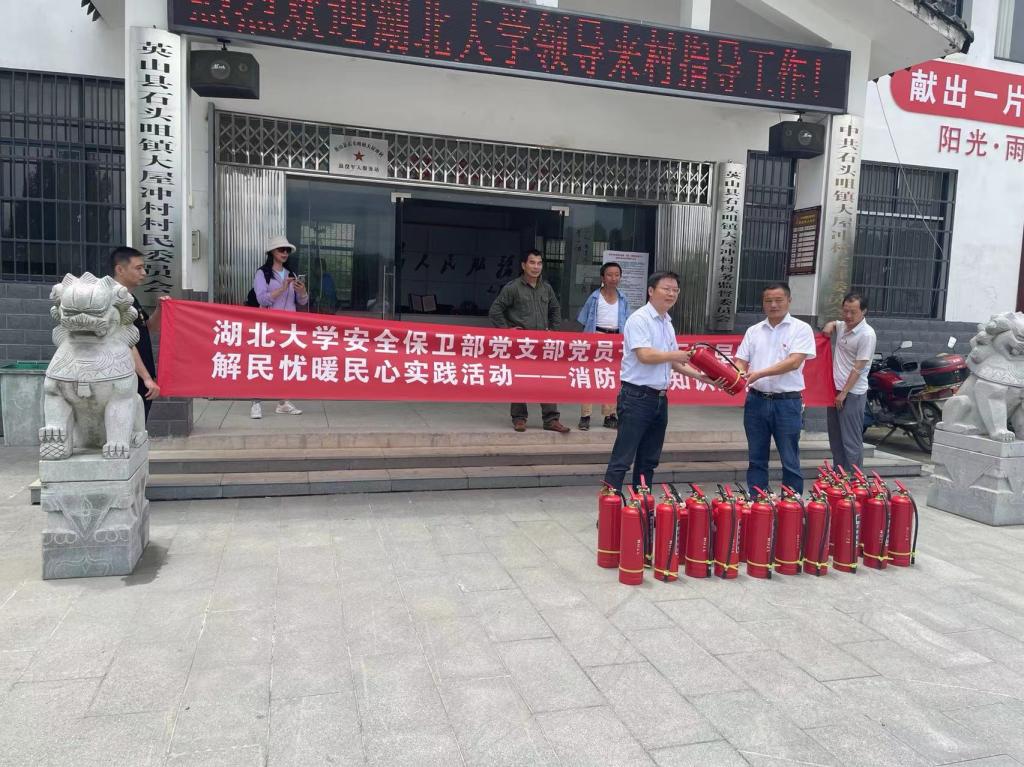 yl8cc永利线路检测中心
