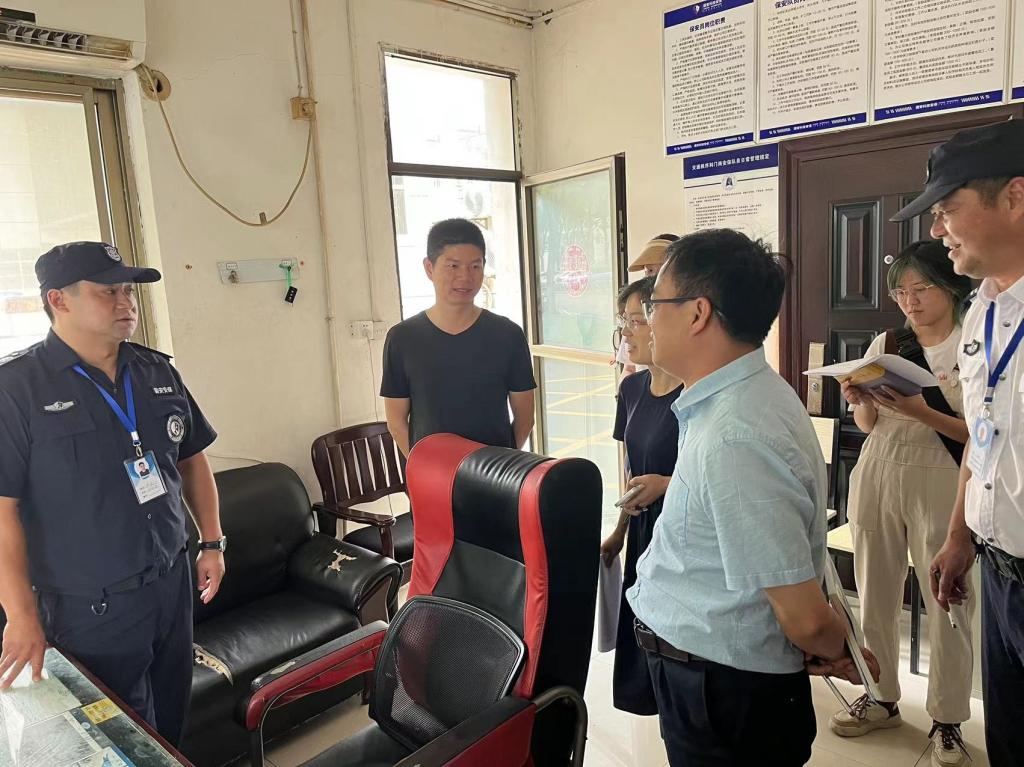 yl8cc永利线路检测中心