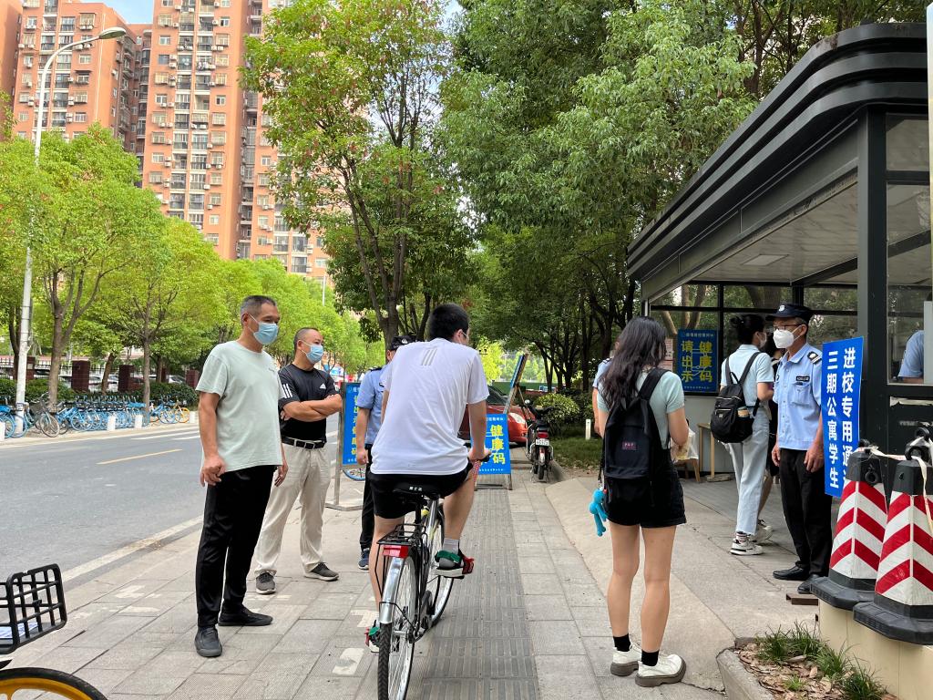 yl8cc永利线路检测中心