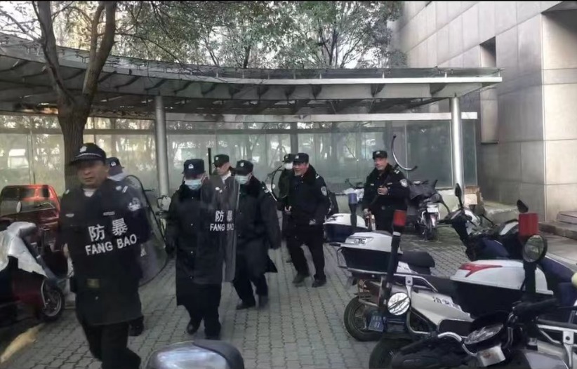 yl8cc永利线路检测中心