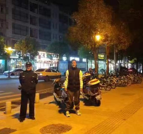 yl8cc永利线路检测中心