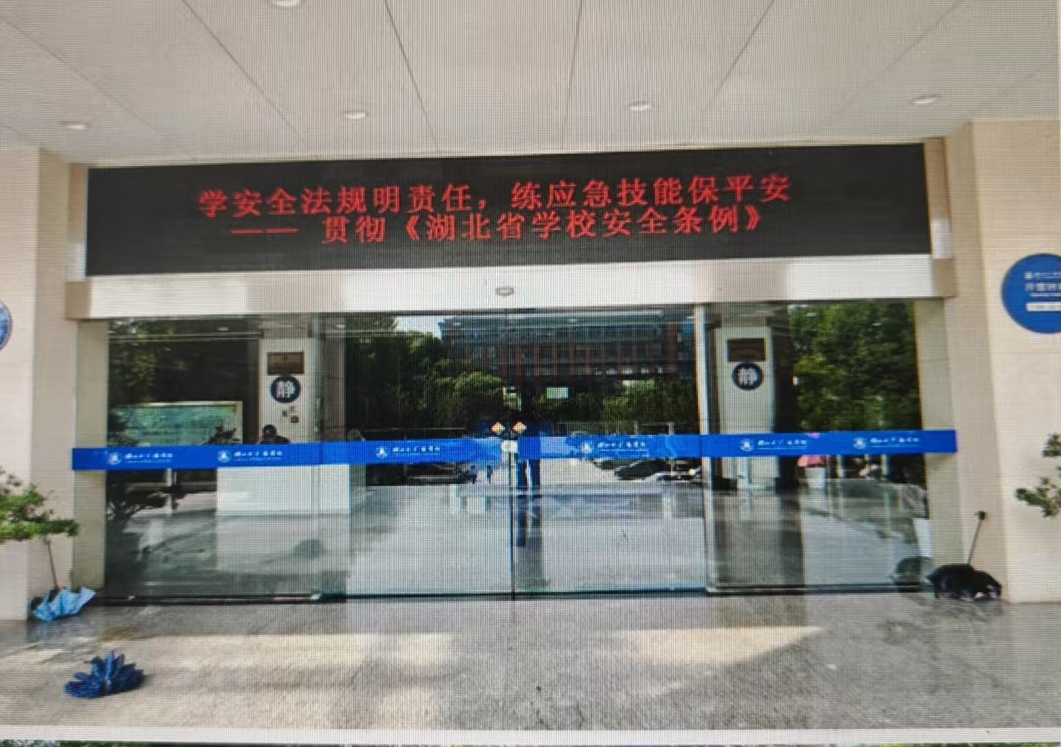 yl8cc永利线路检测中心