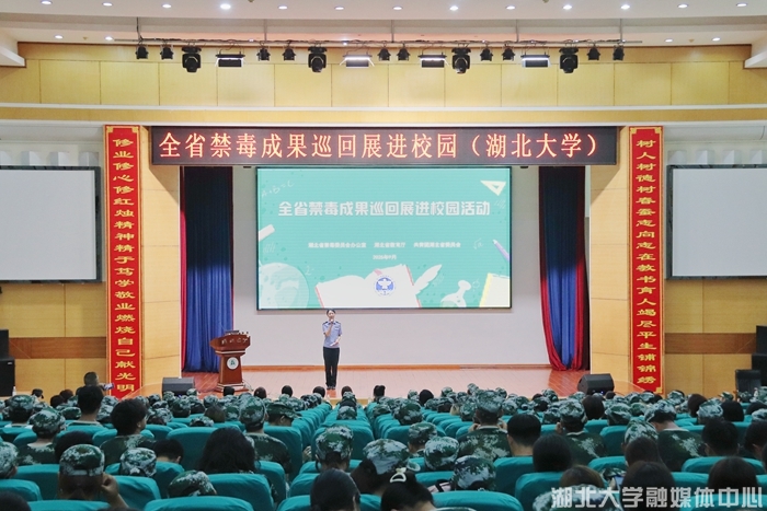 yl8cc永利线路检测中心