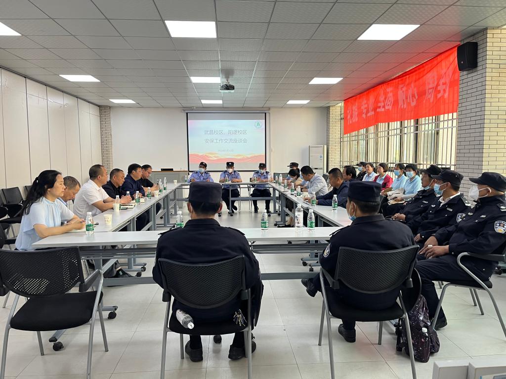 yl8cc永利线路检测中心