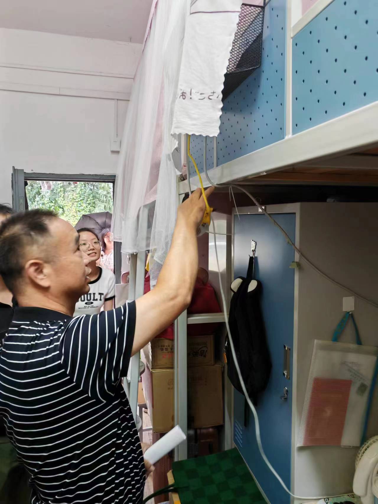 yl8cc永利线路检测中心