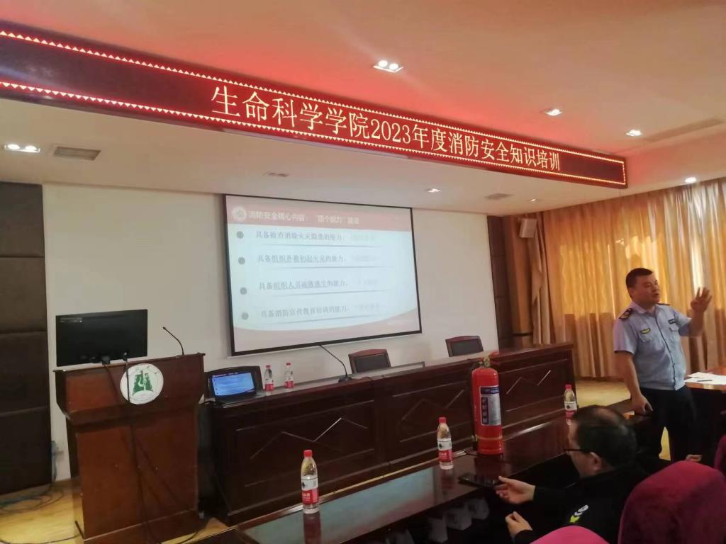 yl8cc永利线路检测中心