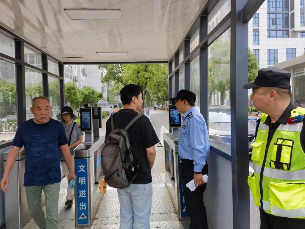 yl8cc永利线路检测中心