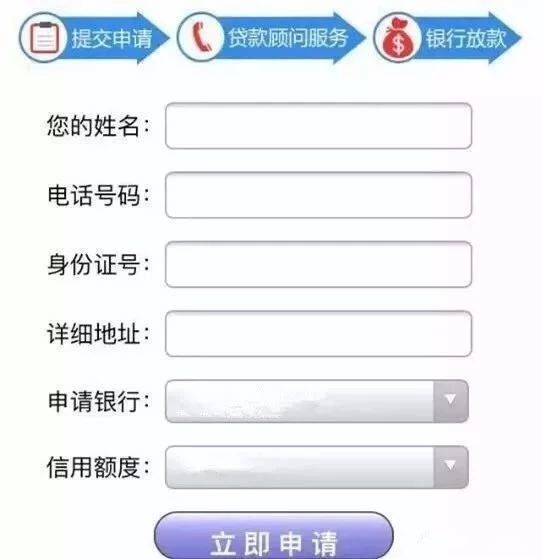 yl8cc永利线路检测中心