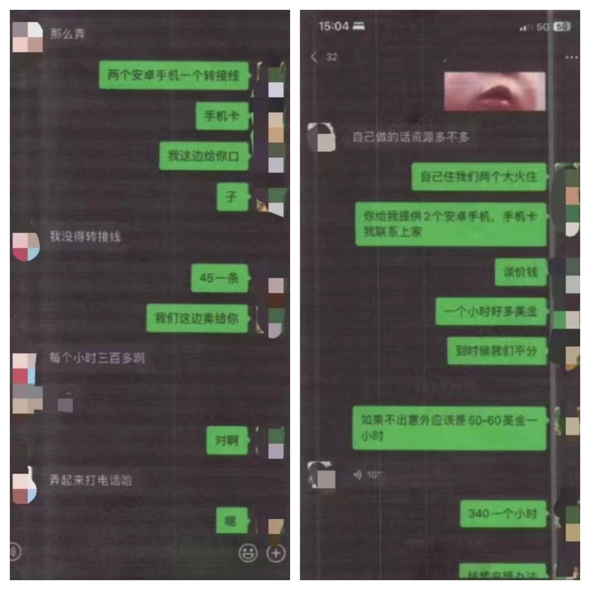 yl8cc永利线路检测中心