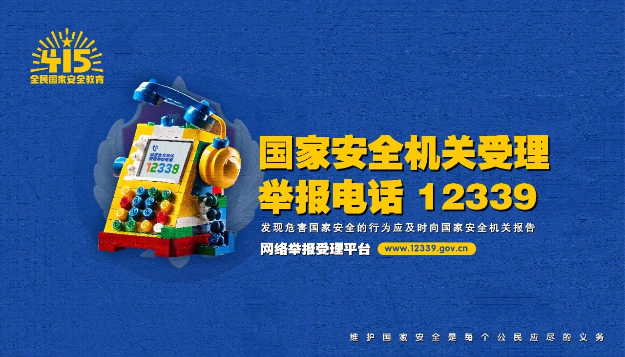 yl8cc永利线路检测中心