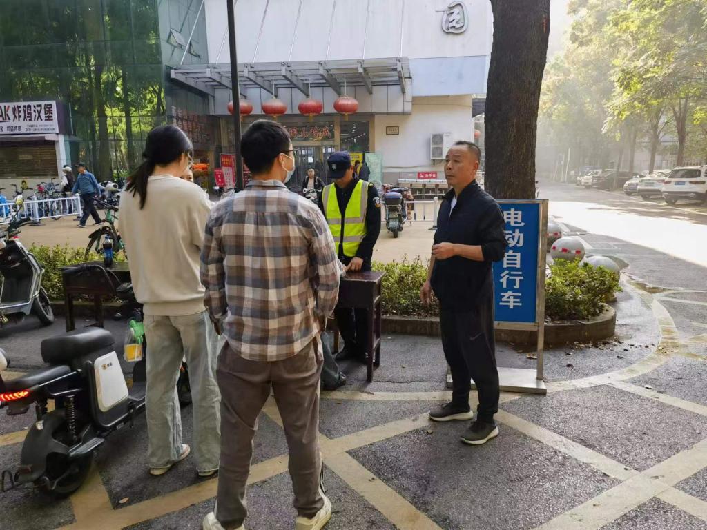 yl8cc永利线路检测中心