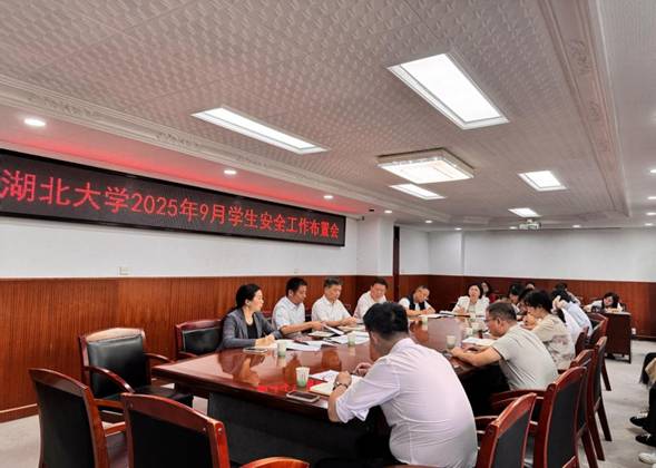 yl8cc永利线路检测中心