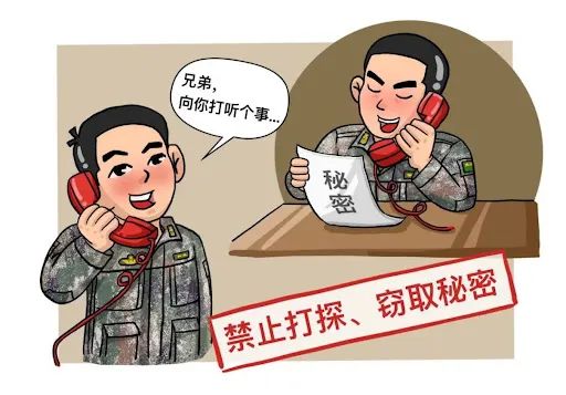 yl8cc永利线路检测中心