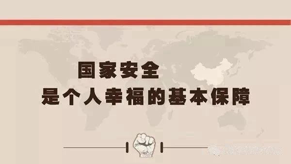 yl8cc永利线路检测中心