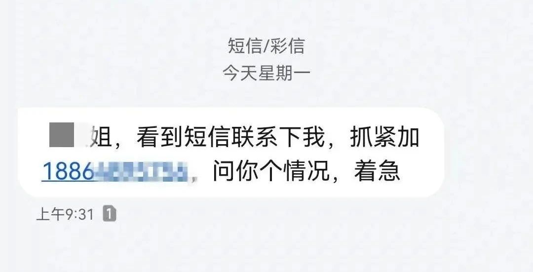yl8cc永利线路检测中心