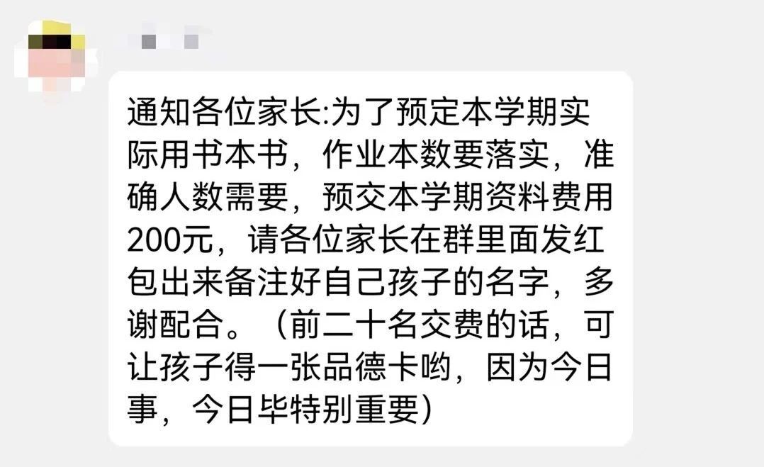 yl8cc永利线路检测中心