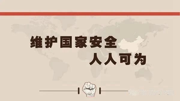 yl8cc永利线路检测中心