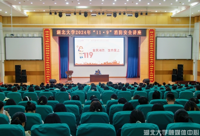 yl8cc永利线路检测中心