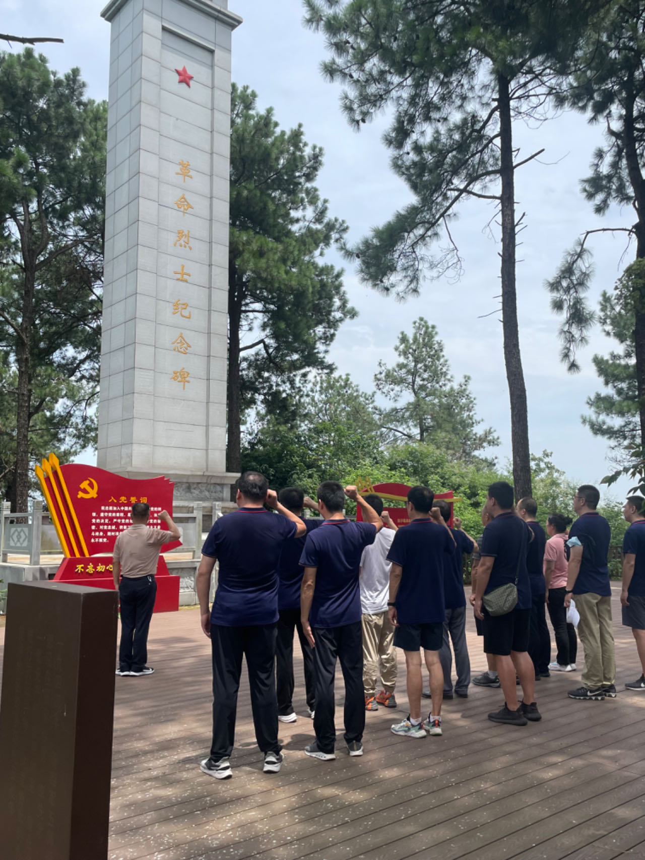 yl8cc永利线路检测中心