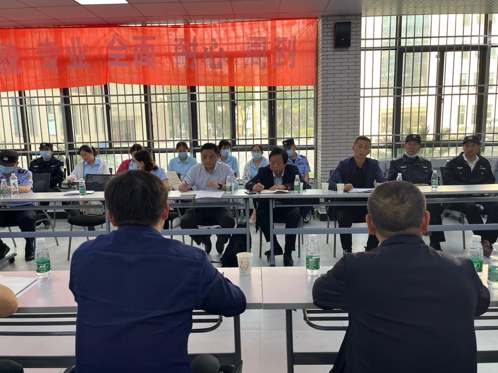 yl8cc永利线路检测中心