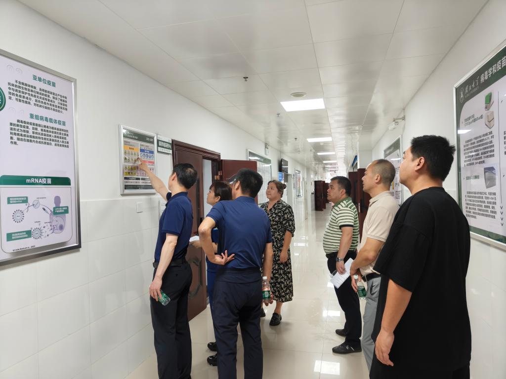 yl8cc永利线路检测中心