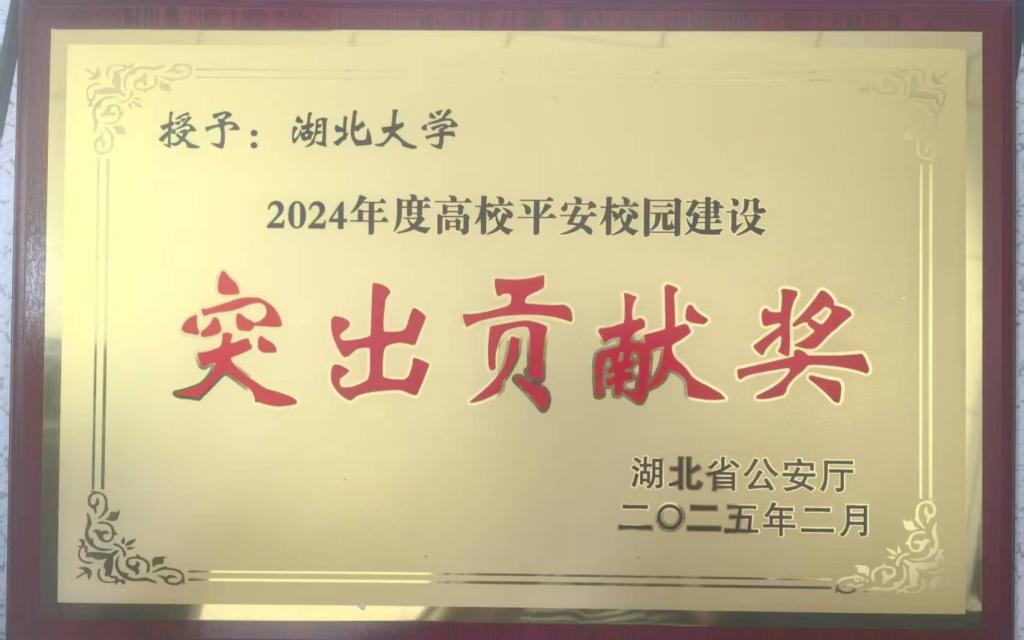 yl8cc永利线路检测中心