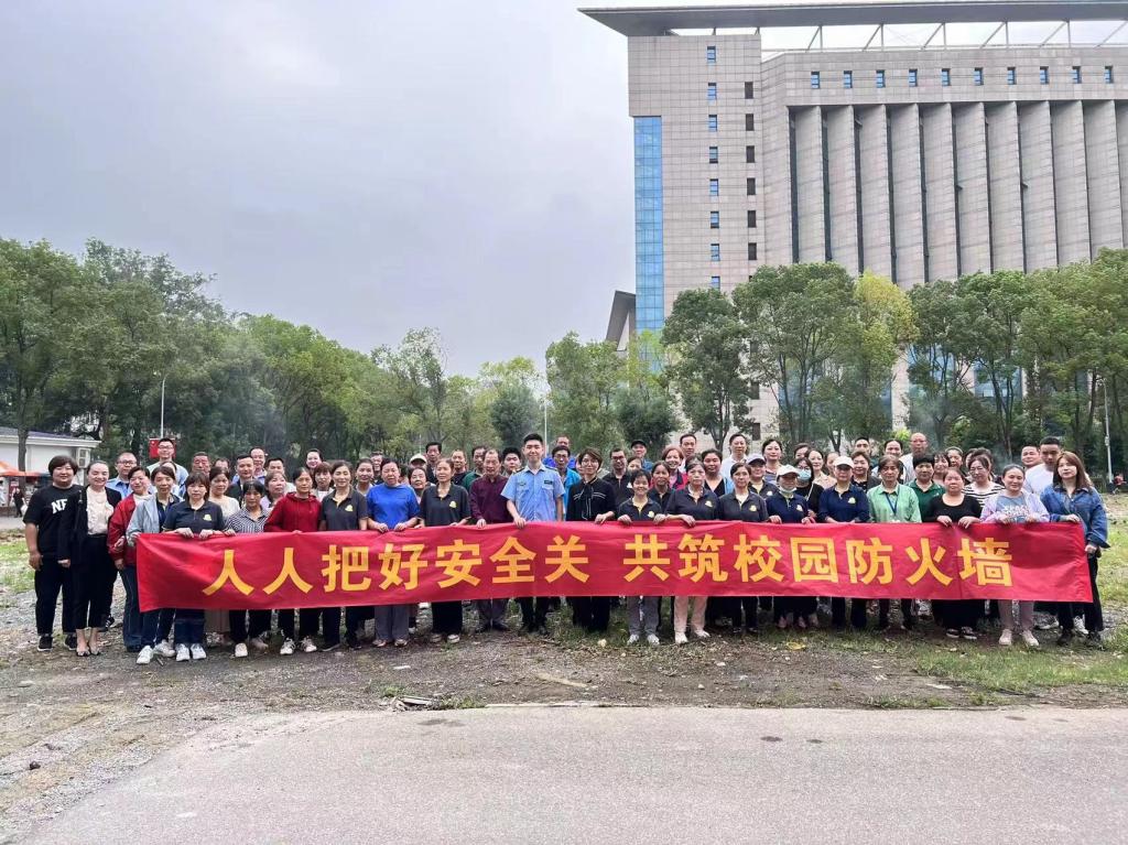yl8cc永利线路检测中心