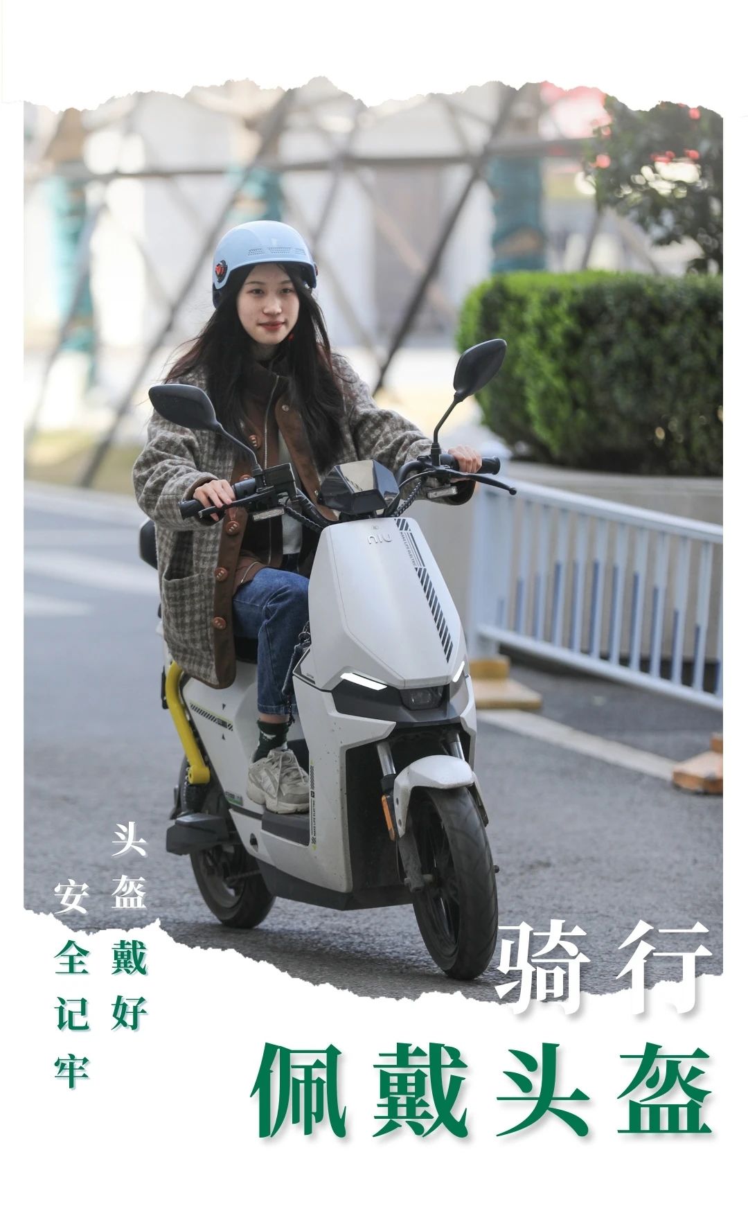 yl8cc永利线路检测中心
