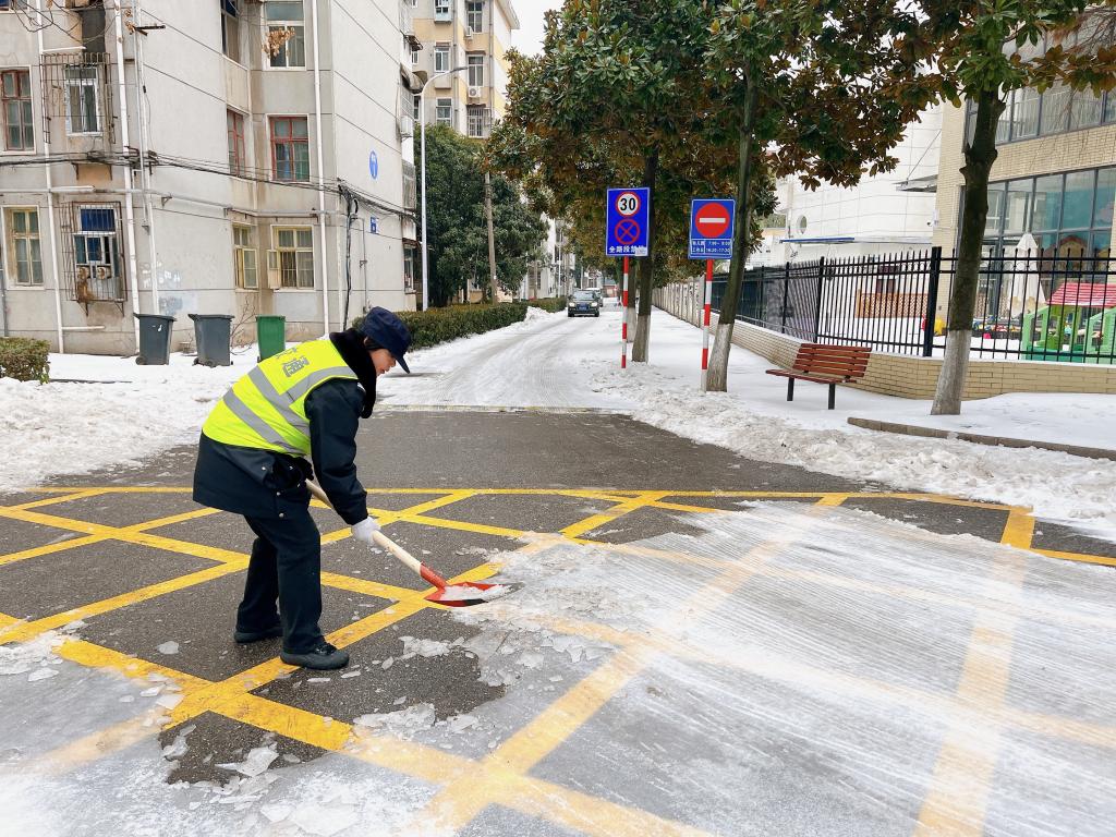 yl8cc永利线路检测中心
