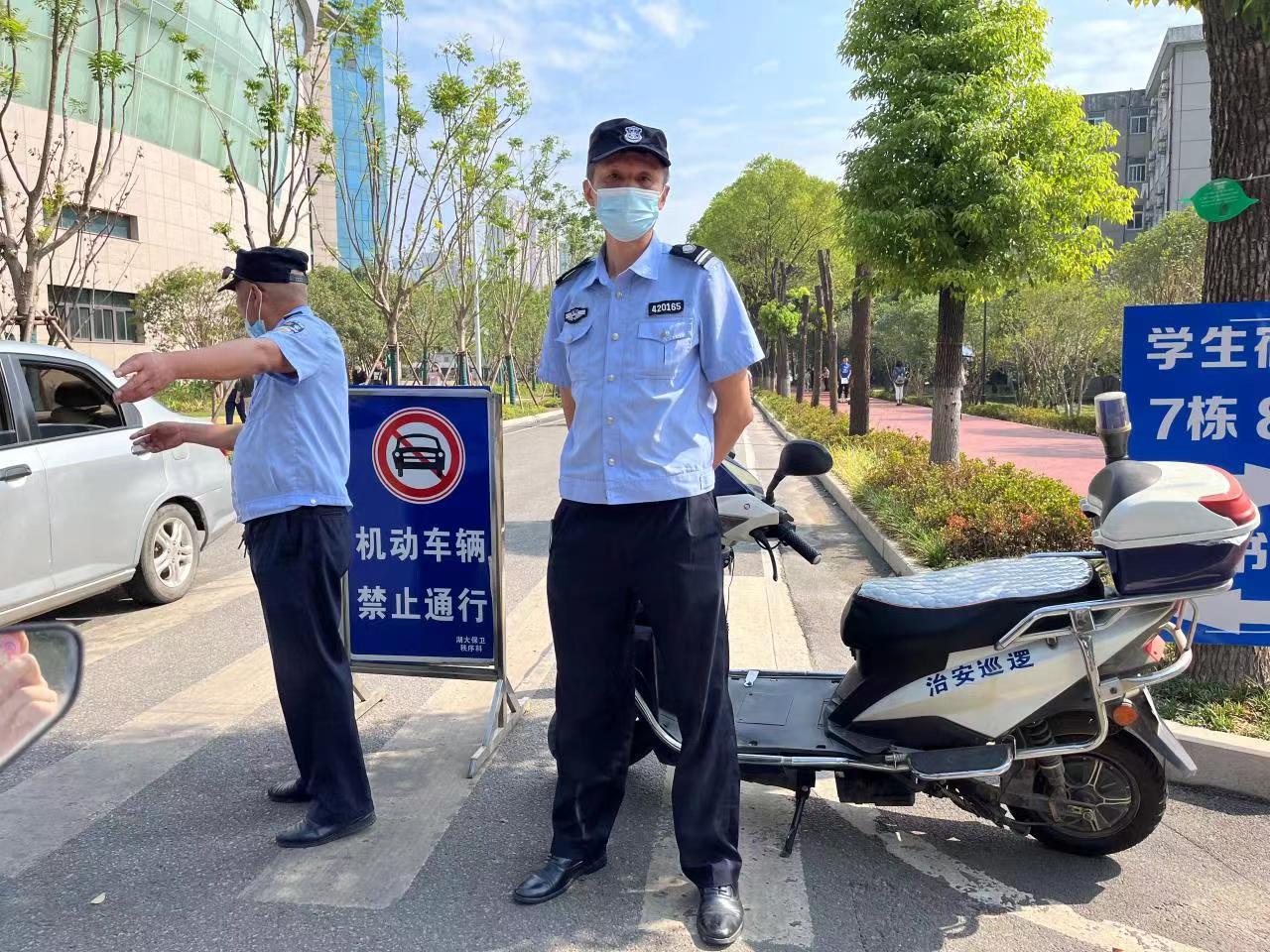 yl8cc永利线路检测中心
