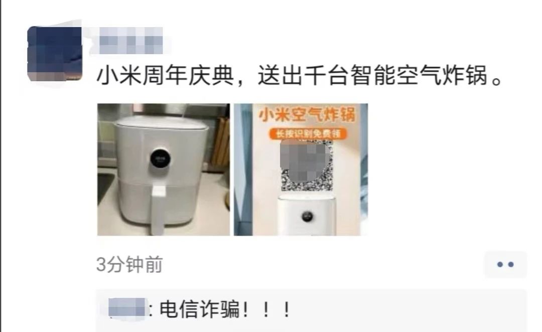 yl8cc永利线路检测中心