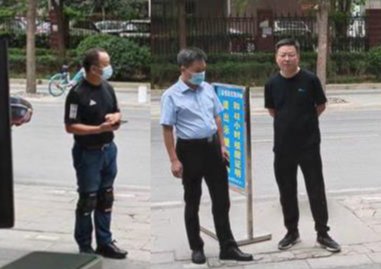 yl8cc永利线路检测中心