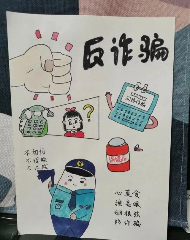 yl8cc永利线路检测中心