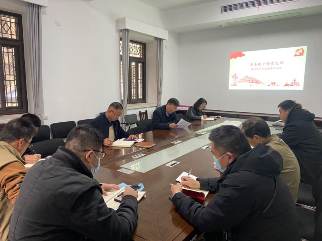 yl8cc永利线路检测中心