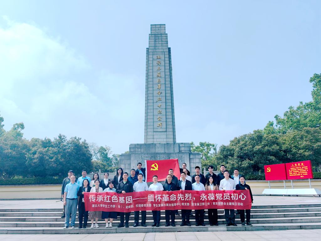 yl8cc永利线路检测中心