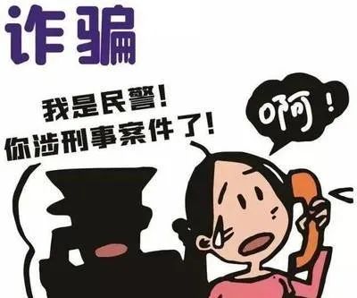 yl8cc永利线路检测中心