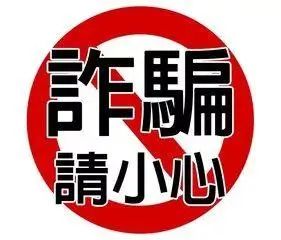 yl8cc永利线路检测中心