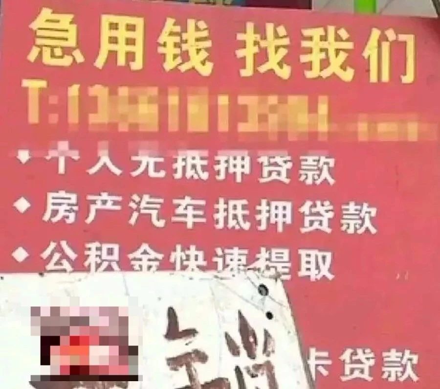yl8cc永利线路检测中心